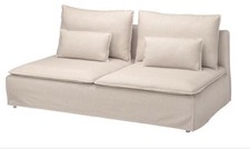 Brand New IKEA SODERHAMN Cover